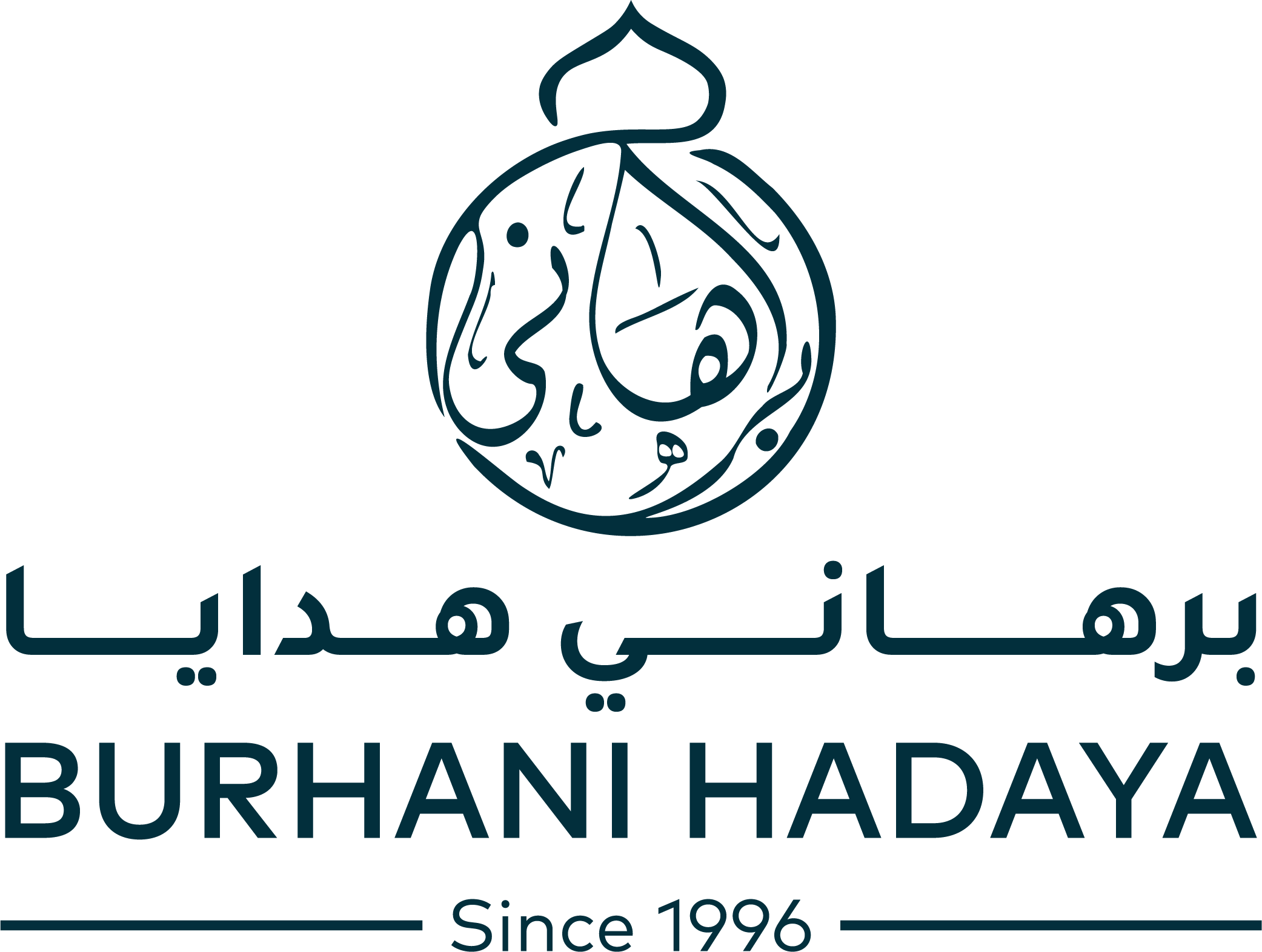 Burhani hadaya Logo