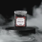 Oud Sultan 250g (20T) – Premium Arabic Oud Ma’attar